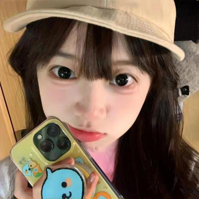 女儿城