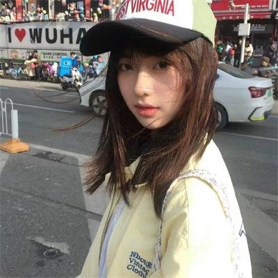 心慌方