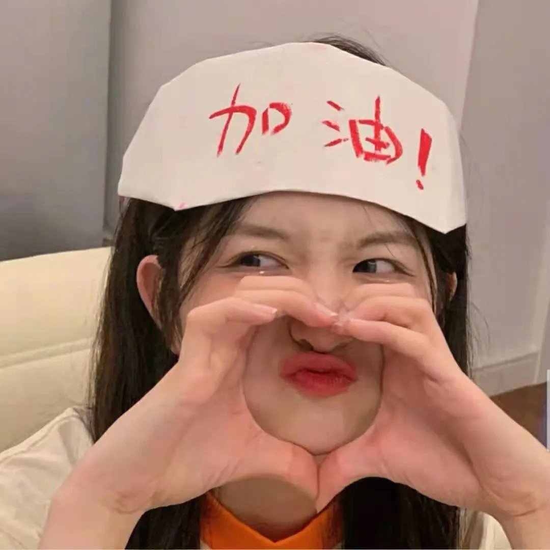玉女私情